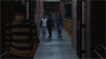 中山大學7系22生染水痘 1月13日起關閉宿舍1個月