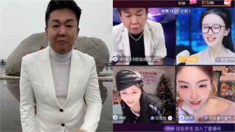 中國47歲抖音直播主「熬夜賣命直播200場」！家屬突宣布因1原因驟逝