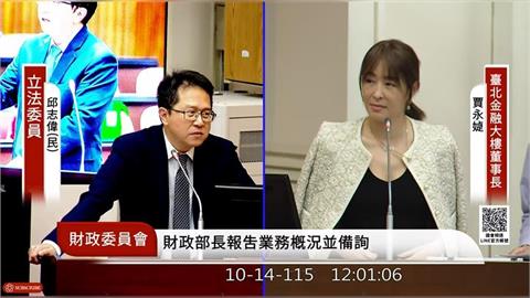 快新聞／非首次針對賈永婕！賴惠員過往言論遭起底　律師也不挺：禮貌不該只有衣著