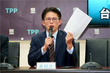 林楚茵狠酸黃國昌赴美「畢旅兼收割」　林濁水諷真神人