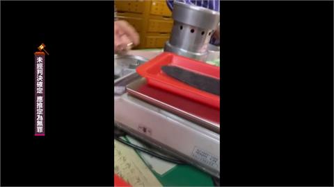 罹癌老翁砸487萬買「犀牛角粉」離世…家屬怒了！中藥行母子檔遭辦「下場曝光」