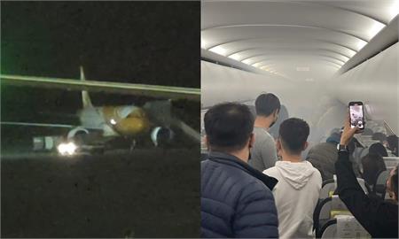 酷航飛新加坡班機「起飛前冒濃煙」　行動電源閃燃釀2旅客受傷