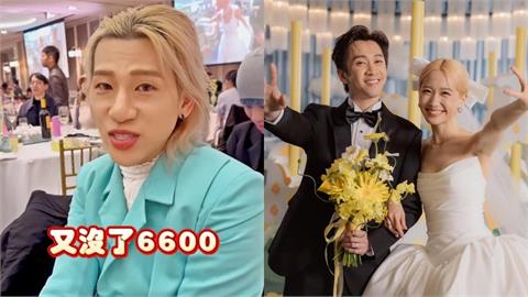 嘻小瓜包6600元被酸太少！他曬「對話截圖」…陳漢典、Lulu回應曝光