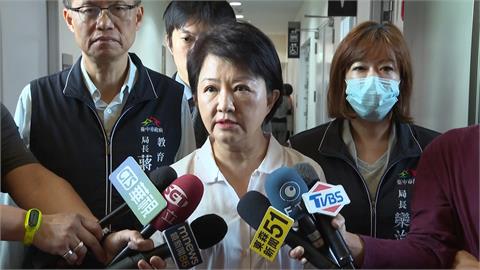 台中師「報警抓小六生」爭議延燒　全教總點名盧秀燕收回爭議言論