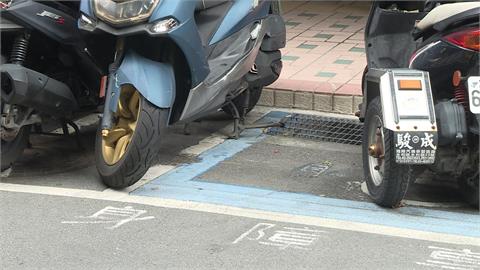 獨！機車停停車格被移動"壓車格線"　男子遭罰1200喊冤