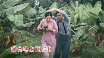 《牛車來去》阿春為了蔡家未來  犠牲自己借腹生子