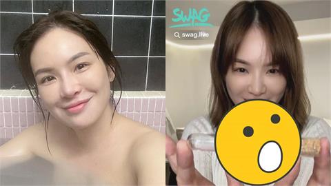 陳沂重返SWAG開直播！競標私密體毛「1根10分鐘賣出」驚人成交價曝光