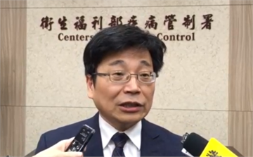 快新聞／單日傳兩例疑似武漢肺炎病例 疾管署澄清：目前無確診個案