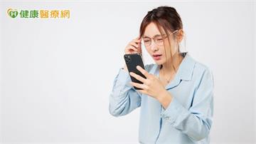 不只白天看得清楚　夜晚更要穩定！近視雷射如何兼顧夜間視覺表現？