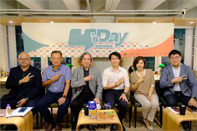 Y’s Day「週三青年日」第68場　論「台灣人在東南亞國家的機會與挑戰」