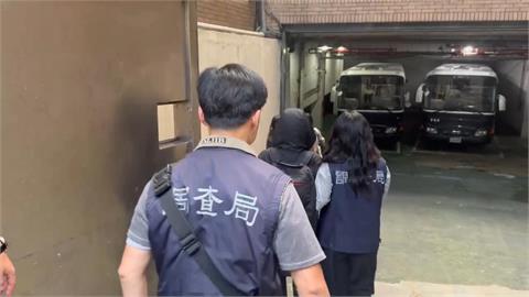 太子集團洗錢手法曝光　自創「OJBK錢包平台」讓資金流入台灣