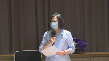快新聞／台灣疫情相對平穩 蔡英文謙虛說...人民知道團結、相互照顧