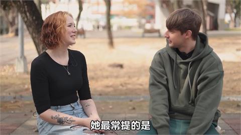 德國女孩愛上台灣生活　曝一開始被「這件事」難倒