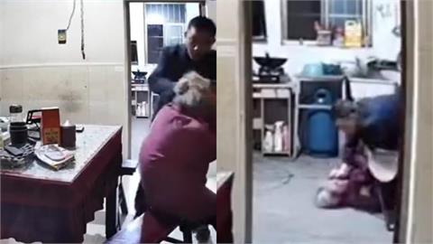 影／中國93歲老母親遭逆子暴行！他抓髮、搧巴掌「壓在地狂揍」畫面瘋傳引眾怒
