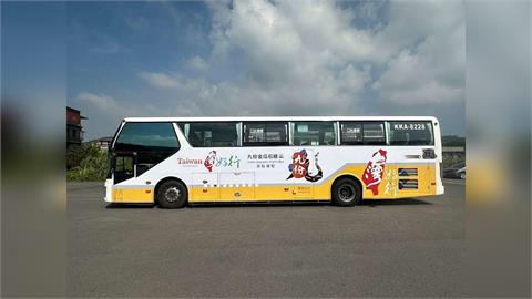 快新聞/新北「台灣好行」巴士司機竟毒駕!安非他命陽性遭逮 業者解聘