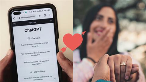 日OL「熱戀ChatGPT 2月」！棄未婚夫閃嫁「虛擬男友」甜喊：現在很幸福