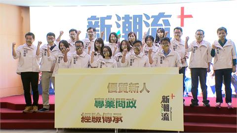 北市長支持誰? 吳思瑤:給黨中央一些時間
