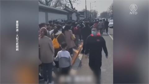 封城前兆？北京大規模核酸檢測要求勿離京