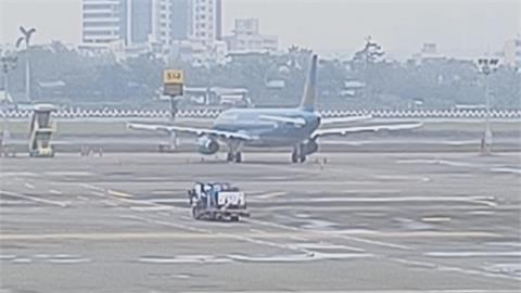 越南航空班機「滑到一半不飛了」　預計十點起飛又取消