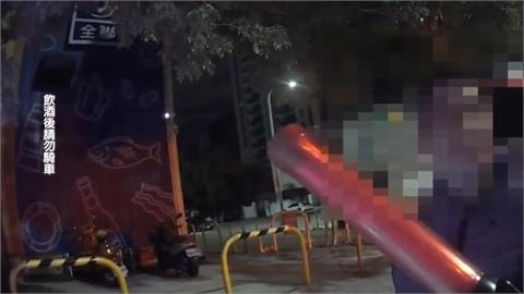 噁！男子酒駕辯稱「吞女友嘔吐物」　下場曝光！