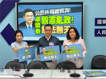 快新聞／中斷棒！徐巧芯嘆「若K到眼恐失明」喊告老柯　韓國瑜說話了