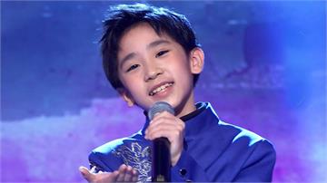 《台灣那麼旺》9歲選手清唱英文版《青花瓷》！天籟美聲征服毒舌評審　直呼「難挑剔」