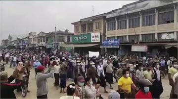 緬甸逾十年最大抗議　邊境小鎮傳槍響