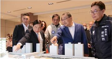 新莊北側知識產業園區轉運站BOT案簽約 侯友宜:119年完工啟用