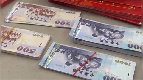 收紅包囉!彰化發放重陽敬老金 總金額高達3億多元 創新高