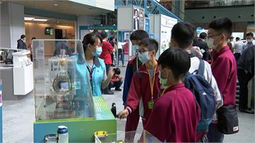 2020潔能科技創意展 一連九天熱鬧展開  開展第一天擠爆現場