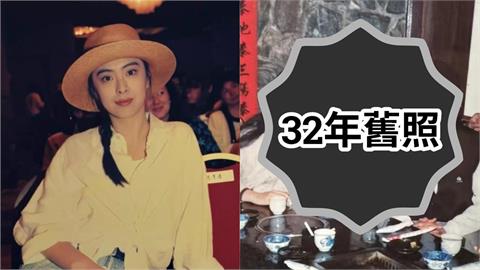 王祖賢、齊秦32年前「約會畫面」曝光　他翻照片驚喊：來過我家！