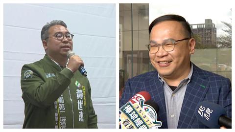綠營桃園市長人選定案？王義川表態：全力支持黃世杰