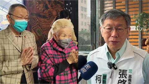 「盼陪伴柯媽」解除限制住居！柯文哲卻「南下跑輔選」網酸：跑行程順便探望