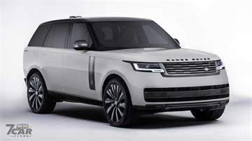 英國市場專屬 / 限量生產 16 台　Land Rover Range Rover SV Lansdowne Edition 於倫敦精品展間亮相