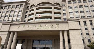 鄰居為垃圾吵架　彰化男子飆「幹X娘」竟無罪！法官為這理由放他一馬