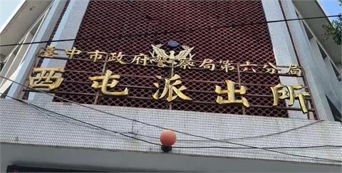 快新聞／台中警疑涉「低報罰單」遭檢廉搜索警局   12人被偵訊、1巡佐聲押