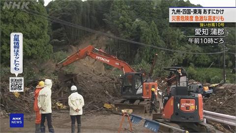 中颱珊珊鹿兒島登陸「龜速移動」　　九州災情慘重！900家超商暫停營運