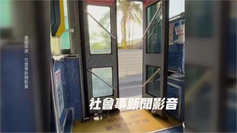 這樣下車比較快？　台南公車行駛路上驚見車門沒關
