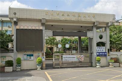 快新聞／最新！新北重大車禍「肇事翁無酒駕」　三峽國中9生遇劫校方回應了