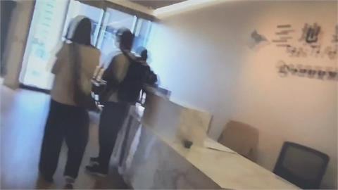 三地集團鍾嘉村聯手能源公司吞3.5億 雄檢求刑18年