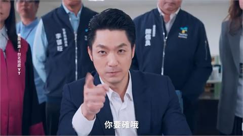 蔣萬安「台版地面師」不講台語？　議員斥砸50萬僅200人次觀看