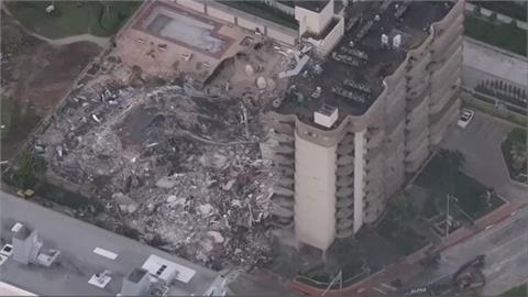 美大廈崩塌至少4死159失蹤　急搜劫後生還者