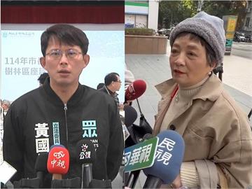 快新聞／賀黃國昌當選民眾黨新任黨魁　朱蕙蓉喊話：別不小心成「末代主席」