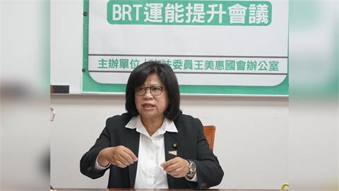 快新聞／輕軌有需要「眼前交通更重要」　王美惠：BRT每週增26班