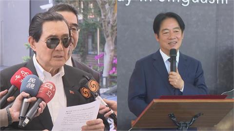 馬英九喊「兩岸都是中國人」！反擊賴清德「嗆這句」慘出包網驚：真台獨教父！