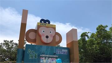 宜蘭羅東藝穗節 推巨型「猴」扭蛋機吸客