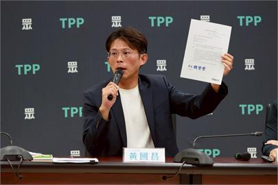 快新聞／比亞迪夜宴風波！黃國昌嗆「電視台高層邀廖炯志出席」　三立出手了