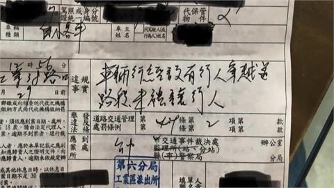 員警「紅燈號誌」斑馬線躊躇不前　駕駛綠燈右轉遭罰控警「釣魚」