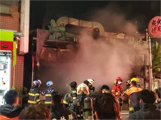 斗六知名燒肉店火警　12人及時逃離火場　疑排煙風管起火釀災