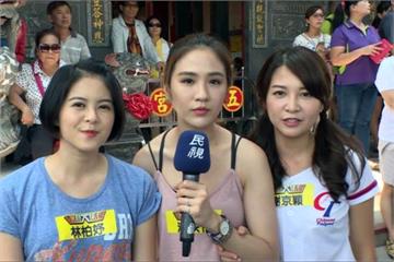 林柏妤上節目玩遊戲摔慘 直呼外景好難!